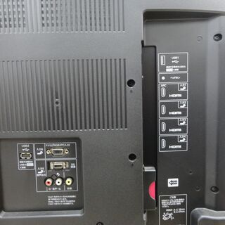 SHARP シャープ　AQUOS アクオス　52型液晶テレビ LC-52G9　2014年製　モノ市場半田店 131の画像