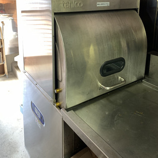 業務用都市ガス食器洗浄機
