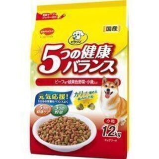 値下　ドッグフード　ビタワン　５つの健康バランス　1.2キロ