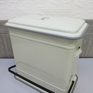 ss2882　未使用品　ダルトン　ダストボックス　アイボリー　1...