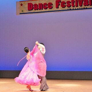 社交ダンス教室の練習アシスタント(ボランティアスタッフ)募集
