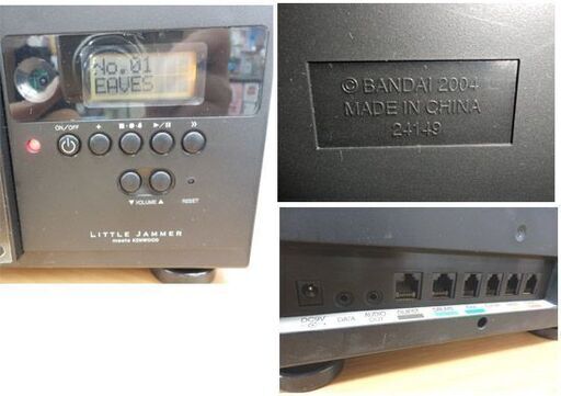 音楽プレイヤー バンダイ リトルジャマー ミーツ ケンウッド 人形5 カートリッジ1 リモコン付き 2004年製 BANDAI mee