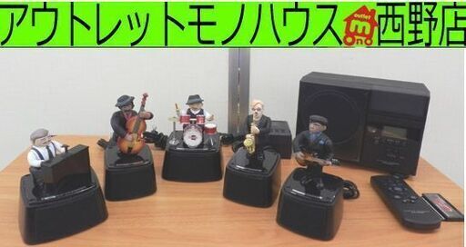 音楽プレイヤー バンダイ リトルジャマー ミーツ ケンウッド 人形5 カートリッジ1 リモコン付き 2004年製 BANDAI meets KENWOOD LITTLE JAMMER 音楽プレーヤー 札幌市西区