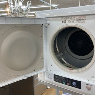 日立 台付衣類乾燥機 DE-N50WV 2018年製