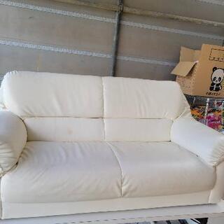 二人掛ソファー
オフホワイト