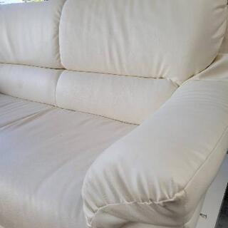 二人掛ソファー
オフホワイトの画像