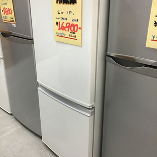 SHARP シルバー冷蔵庫 2ドア　2016年製 2ドア冷蔵庫 SHARP(シャープ) 2016年製 118L