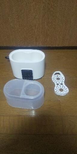 哺乳瓶 保温器 2本 ロング瓶対応