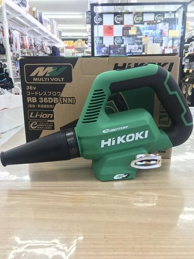 HiKOKI コードレスブロワ RB36DB(NN) 新品【うるま市田場】