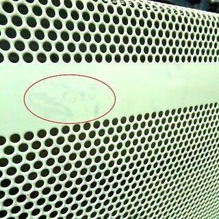 動作品◆大栄 遠赤外線スーパーパネルヒーター DT-MH1610 2畳～8条 ホワイト 暖房機器 の画像