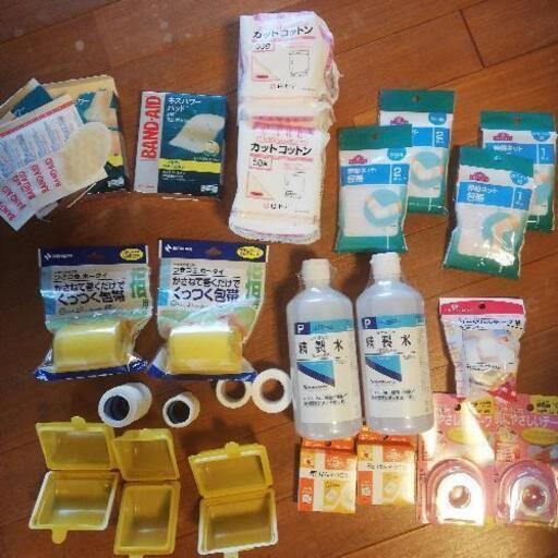 【売ります】キズパワーパッド　ジャンボサイズ他お怪我治療セット