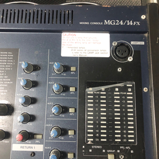 動作確認済み。値下げします。YAMAHAアナログミキサー24チャンネル ハードケース付きですよの画像