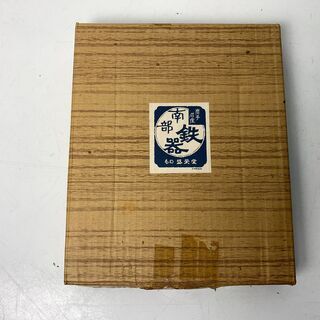 (210922)【50％値下げ】　南部鉄器　今川焼き器　大判焼き器　可愛い動物模様の画像