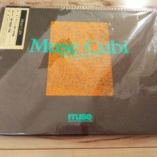 Muse Cubi スケッチブック 新品未使用未開封！ 5月3日まで！