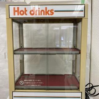Hot drinks　日本ヒーターカンウォーマー