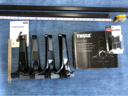 THULE ベースキャリア