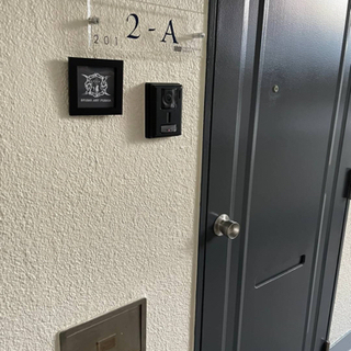 教室開講したい先生方募集！！の画像