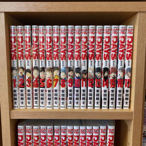 デイズ 「DAYS」 1〜31巻