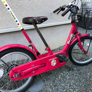 people 子供自転車