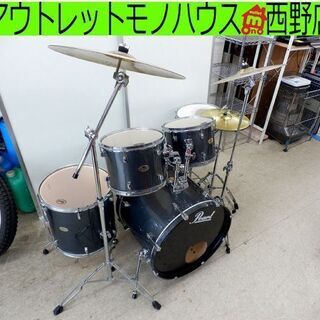 ドラムセット パール フォーラムシリーズ Heat Compre...