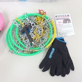 開封保管品 スノーレスキュー ワンタッチ SK-20 ネット型 タイヤチェーン アムス ☆ 札幌市 北区 屯田の画像