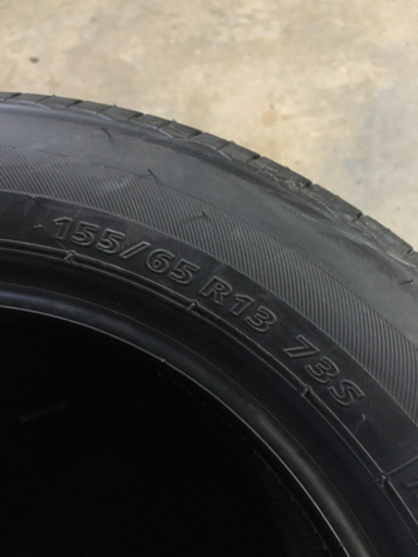 【新品】ブリヂストン 155/65/R13 夏タイヤ4本