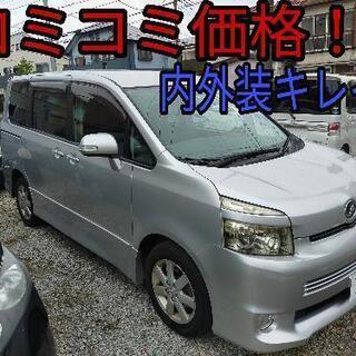 h19年、70ヴォクシー！コミコミ価格！内外装キレイ！ロング車検！