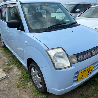 37000キロ❗️車検2年付❗️コミコミ価格❗️