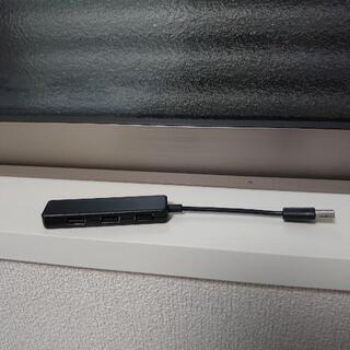 【値下】エレコムUSBハブ