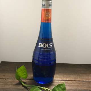【おうち時間を楽しもう】ホームバーに　BOLS BLUE〈ボルス...
