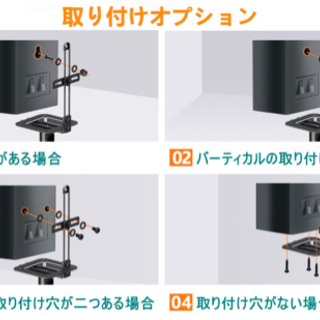 スピーカースタンド2本セット　小型スピーカー、本棚スピーカー用の画像