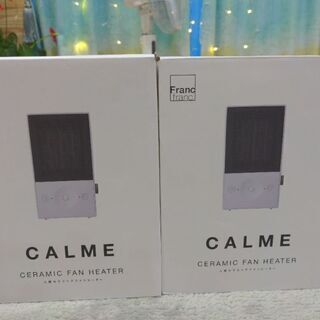 フランフラン　カルム　人感セラミックファンヒーターの画像