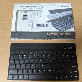 【美品箱付き】レノボタブレット(プロジェクター内蔵)の画像