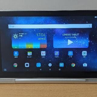 【美品箱付き】レノボタブレット(プロジェクター内蔵)の画像