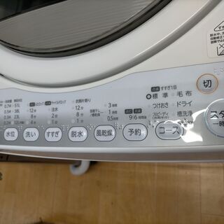 G4989　洗濯機　分解清掃済み　東芝　AW-60GM　6㎏　2014年製　半年保証付き　送料A　生活家電　札幌　プラクラ南9条店　カード決済可能