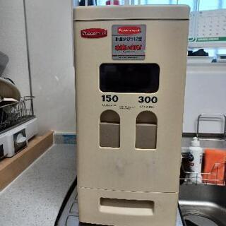 受け渡し決まりました。米びつです。