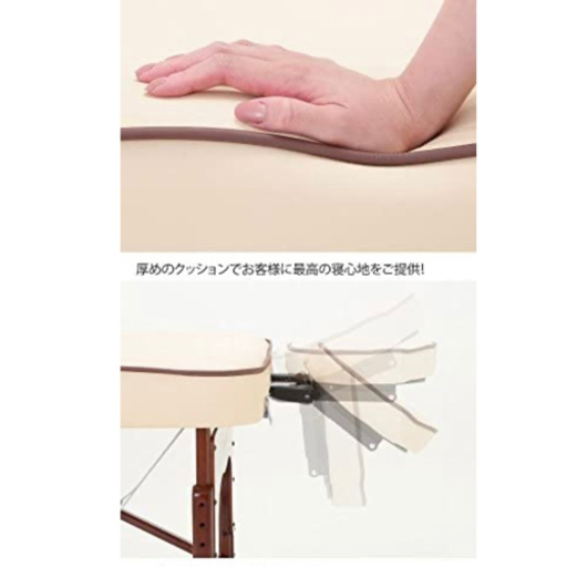 ほぼ未使用★折り畳みマッサージベッド