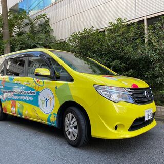 学童保育送迎ドライバー(川崎市幸区塚越)