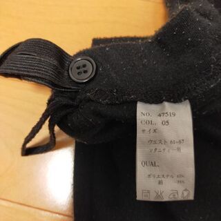 マタニティ　裾レース　10分丈の画像