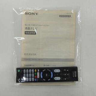 SONY ソニー BRAVIA ブラビア 32型液晶テレビ KJー32W730C 2016年製 モノ市場半田店 131の画像
