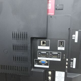 PRODIA プロディア　32型液晶テレビ PRD-LJ132B　2011年製　モノ市場半田店 131の画像