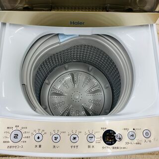 洗濯機探すなら「リサイクルR」❕ 5.5㎏ 洗濯機❕2021年製❕ゲート付き軽トラ”無料貸出❕ 即日持ち帰り可能❕R1100 洗濯機探すなら「リサイクルR」❕ 5.5㎏ 洗濯機❕2021年製