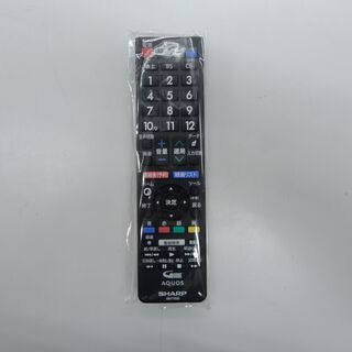 SHARP シャープ AQUOS アクオス 32型液晶テレビ 2T-C32AE1 2020年製 モノ市場半田店 131の画像