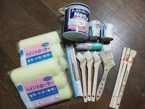 ペンキセット