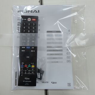 FUNAI フナイ 24型液晶テレビ FL-24H1010 2021年製 モノ市場半田店 131の画像