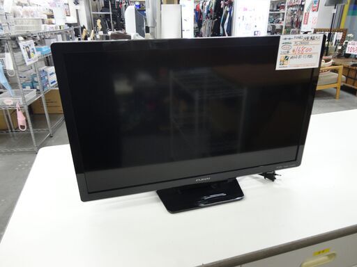 FUNAI フナイ 24型液晶テレビ FL-24H1010 2021年製 モノ市場半田店 131
