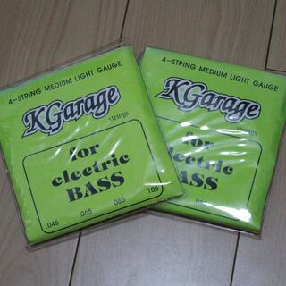 未使用品 2セット【ベース・ギター弦/K-Garege】1⃣