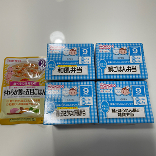 ベビーフードセット　+おまけ付き