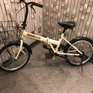 折り畳み自転車