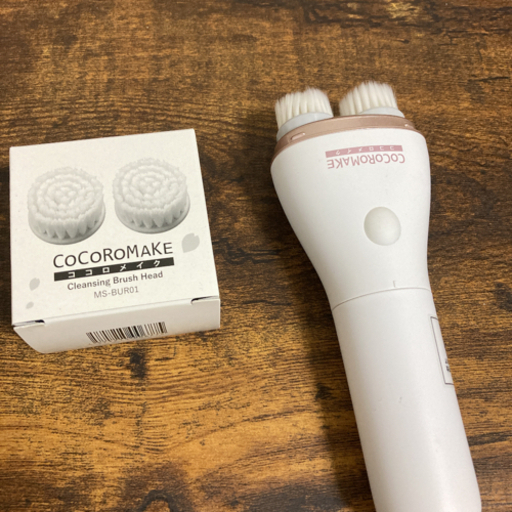 ココロメイク 未使用品
